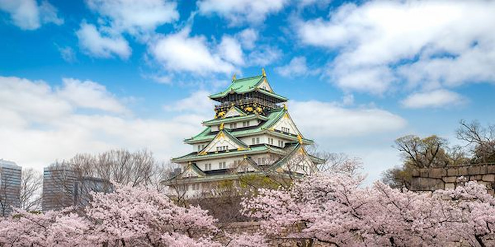 Contrastes do Japão